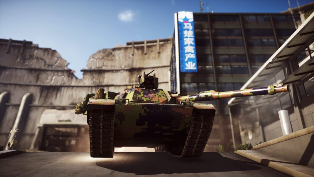 Battlefield 4 Wallpaper