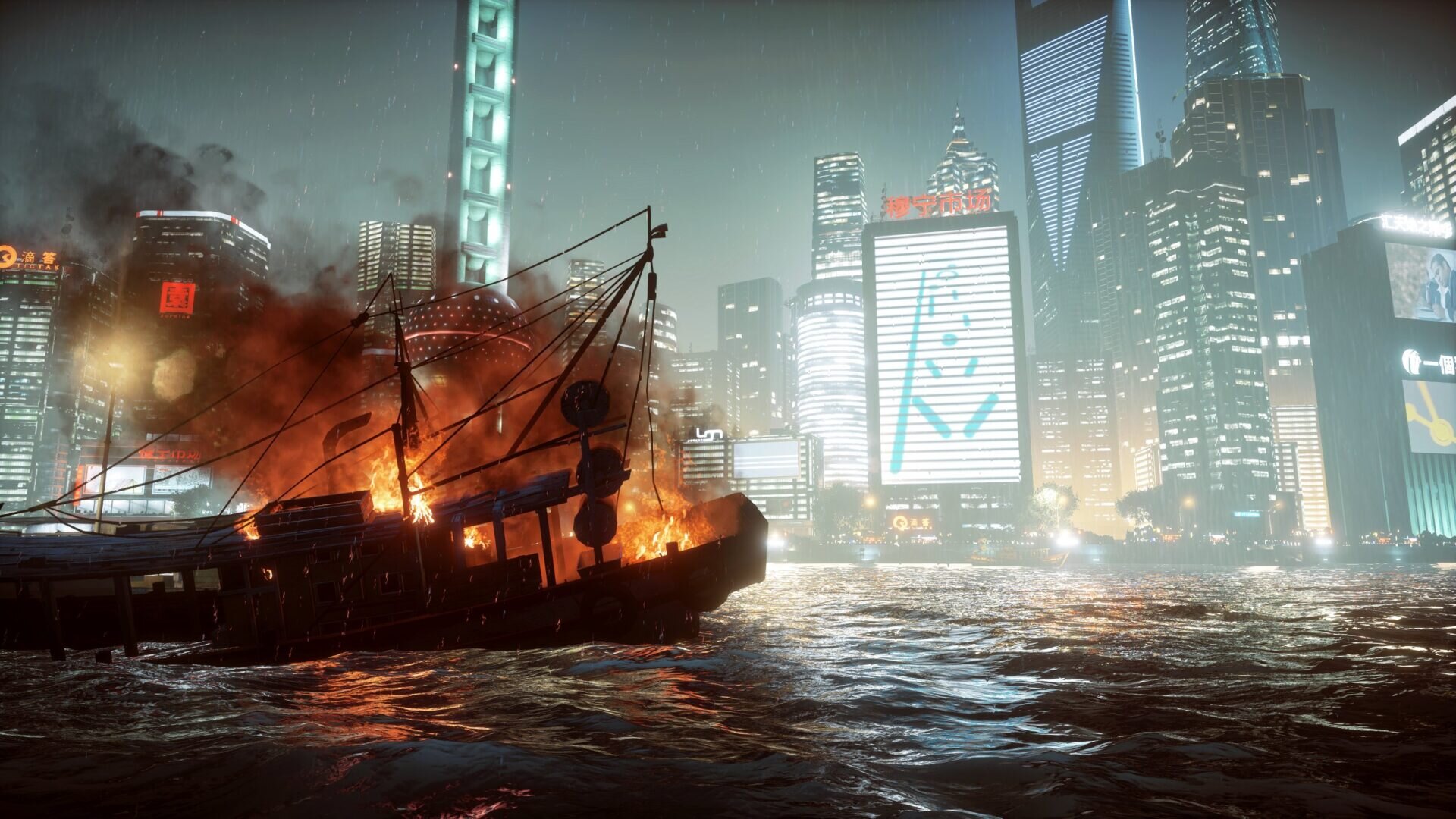 Battlefield 4 Wallpaper