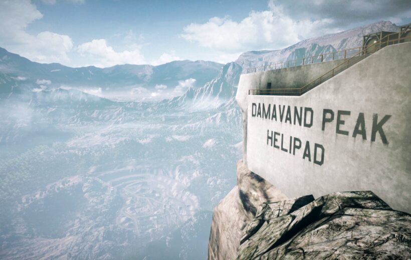 Battlefield Maps